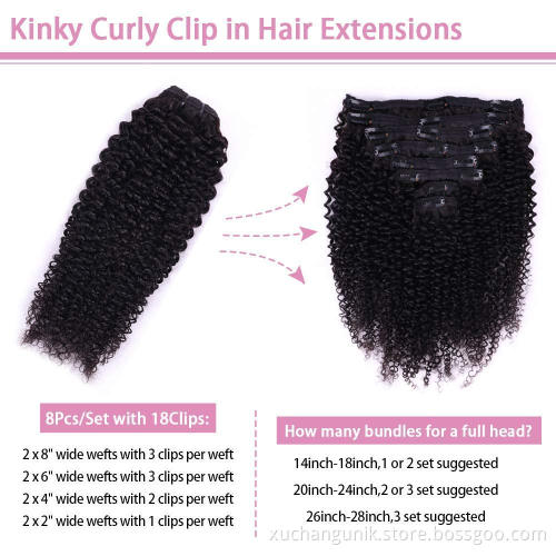 Uniky Brazilian Machine Made Factory price Remy Virgin body wave Clip In Human Hair Extensions Full Head Set 7Pcs
